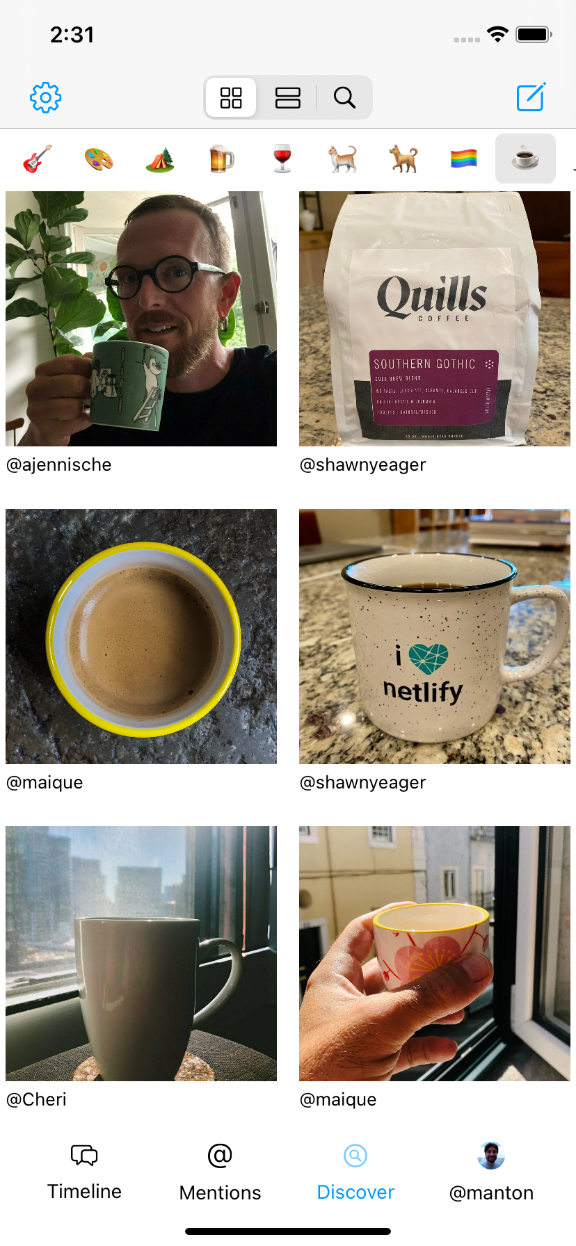 Discover coffee screenshot